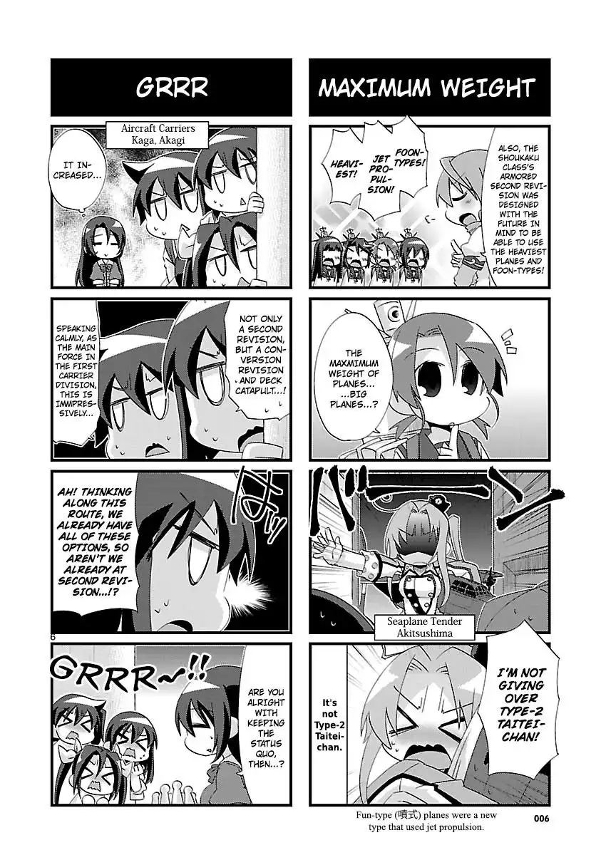 Kantai Collection - Kankore - 4-koma Comic - Fubuki, Ganbarimasu! Chapter 107 6